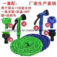 Expandable PVC Water Hose, Portable Water Hose